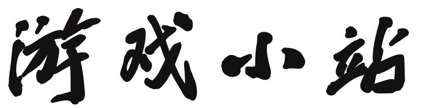 市场行股票站